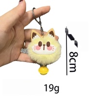 Porte-clés pendentif mignon en peluche au design anime, avec boule de fourrure créative et motif chat en relief, léger et durable, pour décoration de sac à dos de couple, petit modèle