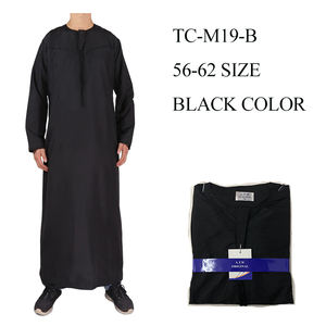 เสื้อแขนยาวสีดำขนาด56-62 omani jalabiya - Product Image 6
