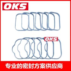 Juntas de Colector de Admisión para Jeep y Chrysler 3.6, 05184331AC y 05184562AC, Material de Goma y Plástico, Motor 2.0 TDI - Product Image 3