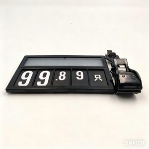 Siêu Thị Kỹ Thuật Số Nhựa Xoay Dấu Hiệu <span class=keywords><strong>Pop</strong></span> <span class=keywords><strong>Clip</strong></span> Hàng Hóa Giá Tag Chủ Hiển Thị Nhãn <span class=keywords><strong>Clip</strong></span> - Product Image 4