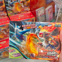 Jeu de cartes à collectionner original PQ TCG, jeu de table, chinois simplifié, Happy Combination VOL.3, coffret booster, coffret cadeau, cartes d'anime