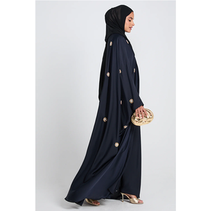 Abaya Kimono Musulmane Style Dubaï Ouverte sur le Devant, Robe Caftan Décontractée Tendance pour Femmes, Manches Amples, Farasha - Product Image 1