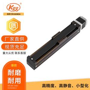 KGG Micro Module MVD20 Ball Screw Slide <b>Table</b> 20mm <b>Aluminum</b> Precision Workbench Launching Platform - Product Image 2