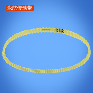 Correa de distribución Yonghang DBT10 con núcleo de Kevlar, dentada por ambos lados, para limpiador de piscinas - Product Image 4