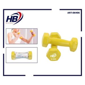 0.5KG Yellow Glossy Coated <b>Hexagonal</b> <b>Dumbbells</b> - Product Image 3