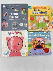 Bán Buôn 2025 Tùy Chỉnh Đầy Đủ Màu Sắc Pop-up Trẻ Em Của Hội Đồng Quản Trị Cuốn Sách Giá Thấp Maori Ngôn Ngữ In Giấy Giấy Bìa In Ấn - Product Image 5