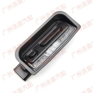 Luz de Matrícula Trasera para Honda CRV UR-V, 34100 TXE H02, Tipo Empotrado, Distancia entre Orificios de 175 mm - Product Image 3