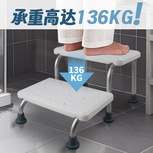Tabouret à double niveau en alliage d'aluminium et plastique, antidérapant, pour salle de bain, douche, baignoire, pour personnes âgées, capacité de 150 kg - Product Image 3