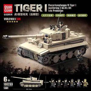 Série d'armes Overlord, modèle de char Tiger-1, 461 pièces, blocs de construction d'intelligence DIY pour garçons, ensemble emballé en boîte - Product Image 2