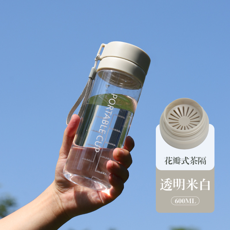 Transparent gray [600ml]