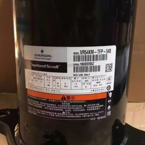 Compresor Scroll Copeland VR54KM-TFP-54B para Refrigeración y Aire Acondicionado - Product Image 2