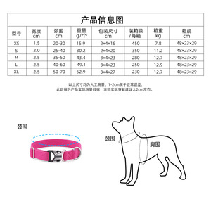 ปลอกคอสัตว์เลี้ยงผ้าฝ้ายลินินระบายอากาศได้สำหรับสุนัขขนาดเล็กขนาดกลางขนาดใหญ่สีแดงกุหลาบสีฟ้าอ่อนสีเบจสีเขียวสีกากี - Product Image 1