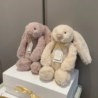 Peluche Lapin Doux Jc, Pile Courte, Rose Beige, 31 à 50 cm, Poupée Kawaii Cuddly pour Adolescentes et Filles, Cadeau