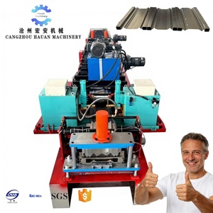 Máquina Formadora Automática PLC Antioxidante HAUAN con Garantía de 3 Años, 380V/50HZ/3PH para Tablero de Caja de Camión de Acero Galvanizado - Product Image 1