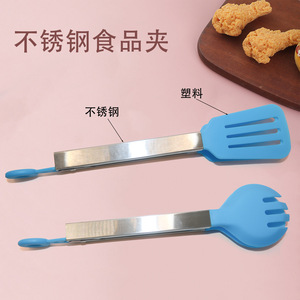 Pinces alimentaires en acier inoxydable 26 cm rouges, outil de cuisine multifonctionnel pour salade, pain, barbecue - Product Image 3