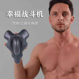 Nicht elektrische Fitness Urin leckage Rehabilitation Oberschenkel meister Muskel trainer <span class=keywords><strong>Kegel</strong></span> Exerciser Beckenboden muskel trainer - Product Image 3