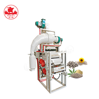 Machine de traitement des graines de tournesol, équipement automatique de décorticage et de séparation des graines