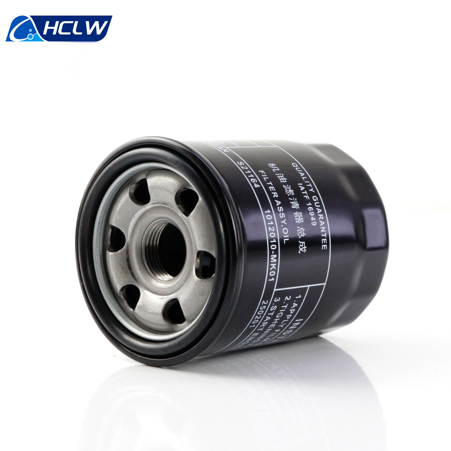 oil filter changan