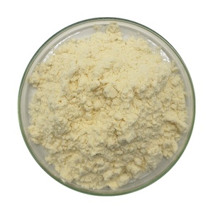 Fosfatidilserina en Polvo 20% 50% 70% Suplemento de Fosfatidilserina para la Salud Cerebral y el Apoyo Cognitivo - Product Image 2