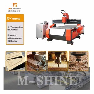 Máquina CNC Router para Madera 1325 con Husillo <span class=keywords><strong>de</strong></span> Alta Potencia, <span class=keywords><strong>Cambiador</strong></span> Automático <span class=keywords><strong>de</strong></span> Herramientas, para Muebles <span class=keywords><strong>de</strong></span> Madera y Procesamiento <span class=keywords><strong>de</strong></span> Arte en Madera - Product Image 1