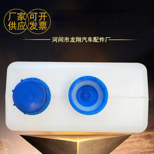 Tanque de Combustible para Calefactor de Estacionamiento, 5 Litros, Plástico Reforzado, Sistema de Calefacción para Automóvil - Product Image 3