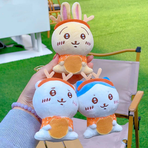Llavero Colgante de Peluche con Forma de Bola de Personaje de Dibujos Animados Japonés Chiikawa Usagi, Muñeco de Peluche Corto Súper Suave y Creativo, Lindo y Unisex - Product Image 5