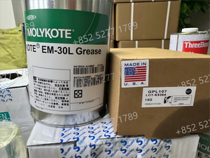 FM296 MOLYKOTE-Lubricantes de 1kg, compatibles con la mayoría de los plásticos utilizados en válvulas y otros componentes, 1kg - Product Image 3
