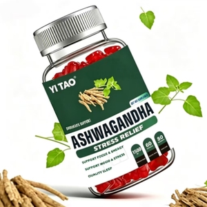 Gomitas de Ashwagandha OEM - Reduce el estrés, mejora la memoria, aumenta la calidad del sueño, aumenta la energía. - Product Image 4