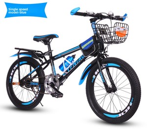 Sepeda Gunung Anak DomeRide Rem Cakram Ganda Gigi Variabel Garpu Kaku Tanpa Suspensi 20-inci Rangka Baja Karbon Tinggi - Product Image 6