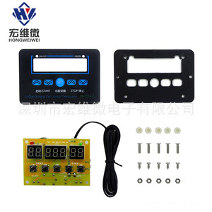 Controlador de Temperatura Digital Hongwei Micro Xh W1411 12V DC 15A IP21 para HVAC - Product Image 1
