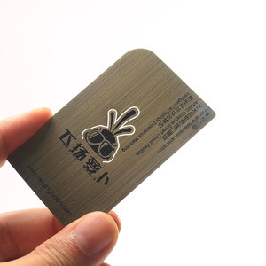 Carte de visite en métal personnalisée de 0.8mm de conception gratuite pour la gravure - Product Image 3