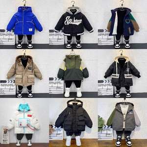 Manteau en coton pour enfants fille garçon veste épaistekidsfall et Winterlongthickeneddown veste - Product Image 3