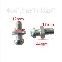 YONG TAO YT-0000 Vis de fixation en métal pour tige d'embrayage de fourche, pièce de rechange automobile, garantie 1 mois