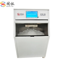 Machine à glaçons en flocons professionnelle de laboratoire Guoyi GYXH-400, prix d'usine, grande capacité 400 kg/24 h, en acier inoxydable, facile à nettoyer