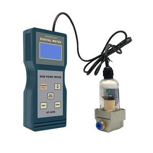 Testeur numérique portable de point de rosée Lantai HT-6292 pour l'humidité de l'air comprimé et des gaz - Product Image 2