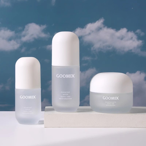 高級カプセル型透明/フロストガラス化粧品セット 50g/30ml-120ml フェイスクリームジャー ローション BBクリームボトル スキンケア美容液用 - Product Image 3