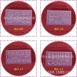 Stampo in Silicone 3D con fiocco e Nail Art stampo per intaglio forniture 4 strumenti per unghie in Silicone piccolo orso <span class=keywords><strong>ali</strong></span> di cavallo volante - Product Image 6