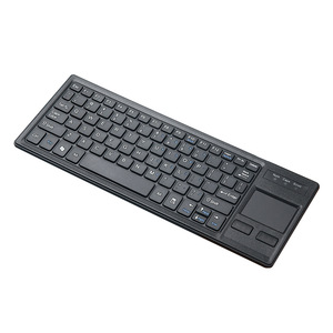 Meilleures ventes <span class=keywords><strong>Clavier</strong></span> tactile industriel CNC intégré filaire USB/PS2 2 en 1 avec HUB et fonction de <span class=keywords><strong>souris</strong></span> <span class=keywords><strong>intégrée</strong></span> - Product Image 1
