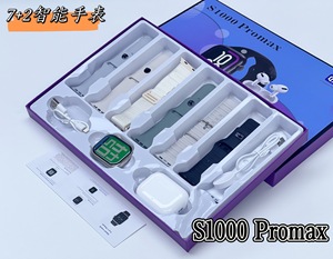 สมาร์ทวอทช์ S1000 Pro Max 7 in 1 พร้อมสาย 7 แบบ + หูฟั<span class=keywords><strong>ง</strong></span> TWS, โทรผ่านบลูทูธ, เครื่อ<span class=keywords><strong>ง</strong></span><span class=keywords><strong>ต</strong></span>ิด<span class=keywords><strong>ต</strong></span>ามสุขภาพสำหรับผู้ชายและผู้หญิง - Product Image 2