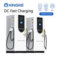 Station de recharge pour voiture, recharge rapide DC, équilibrage dynamique de la charge, double port, chargeur EV GBT