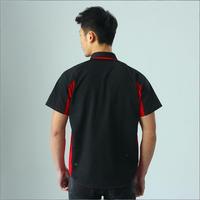Chemise de travail pour homme avec logo personnalisé |   Uniforme de travail industriel à manches courtes et couleurs contrastées