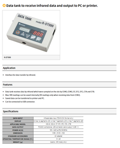 TOHNICHI ผลิตในประเทศญี่ปุ่น R-DT999, EPP16M3 ข้อมูลอินฟราเรด - Product Image 5