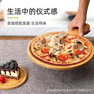 Bandeja de servir de bambú con asa para pizzas, bistecs, postres, platos, uso en hoteles, café y té - Product Image 4