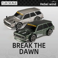 Voiture RC de drift 1:24 4x4, jouet télécommandé haute vitesse pour enfants, modèle de course avec pulvérisation, cadeau pour garçons, nouveau produit tendance 2026