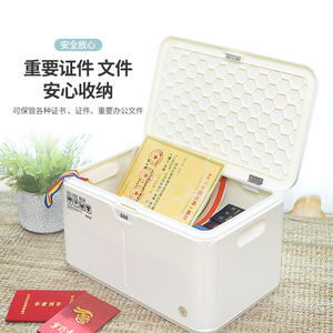 กล่องเก็บของขนาดใหญ่สำหรับจัดเก็บเอกสารสำคัญในบ้าน สำนักงาน รถยนต์ และไฟล์ข้อมูลส่วนตัว - Product Image 1