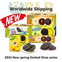 Biscuits Oreo en gros à bas prix, diverses saveurs, biscuits sandwich, snacks exotiques, biscuits chinois Oreo