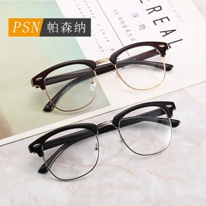 แว่นตาครึ่งกรอบ Psn เลนส์ใส Cr39 สำหรับทุกเพศ กรอบขนาดกลาง รุ่น 5161pc - Product Image 1