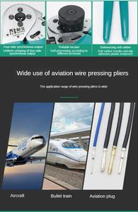 Pince à sertir les broches d'aviation HSC81-4 <span class=keywords><strong>DMC</strong></span> pince à <span class=keywords><strong>fil</strong></span> à presser à froid à quatre arbres - Product Image 6