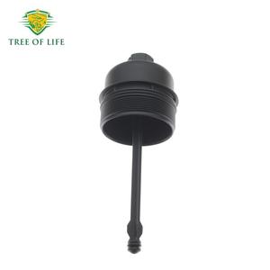 Couvercle de boîtier de filtre à huile Tree Of Life 26315-2A500 pour Kia Rio Ceed Cerato taille standard - Product Image 3