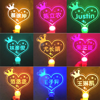 Çin japonya Poi oyuncak 6 inç 8 inç biyobozunur LED ışık sopa özel Neon ABS balıkçılık Glow acil şükran için Sticks